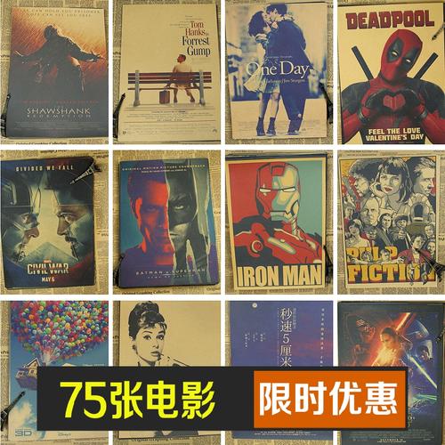 计算机系统集成资质证书哪里能办